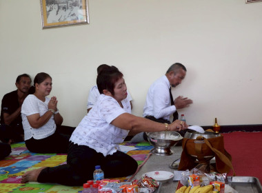 25 ธันวาคม 2568 – ศูนย์ถ่ายทอดเทคโนโลยีการสหกรณ์ที่ 20 ... พารามิเตอร์รูปภาพ 47